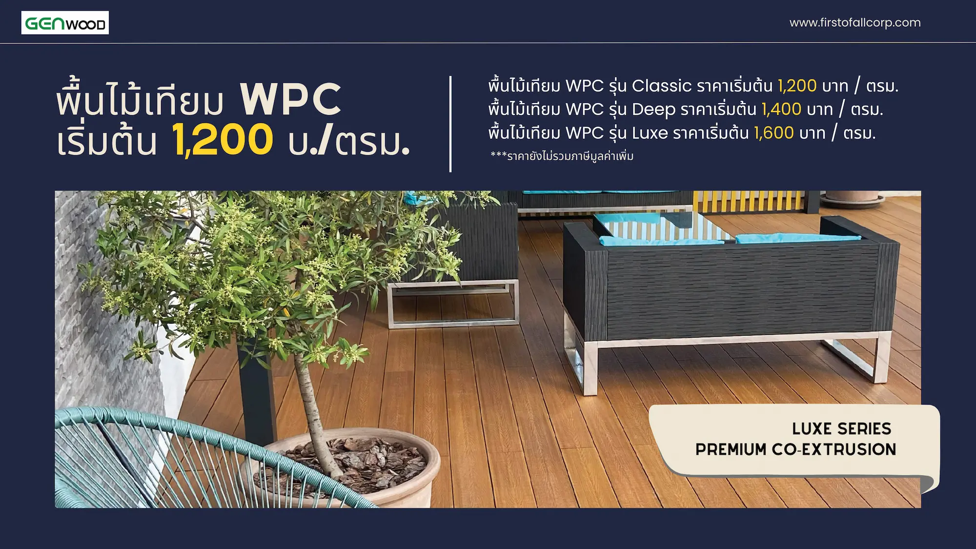 foa-slide2.webp